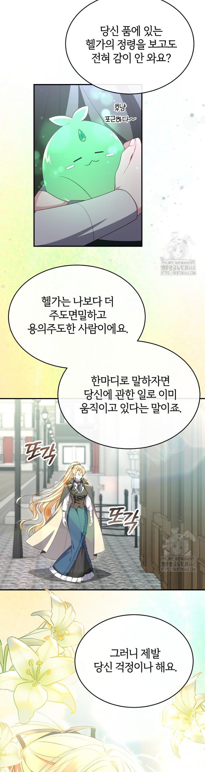 1741124465218roj4gjjv0vd.jpg