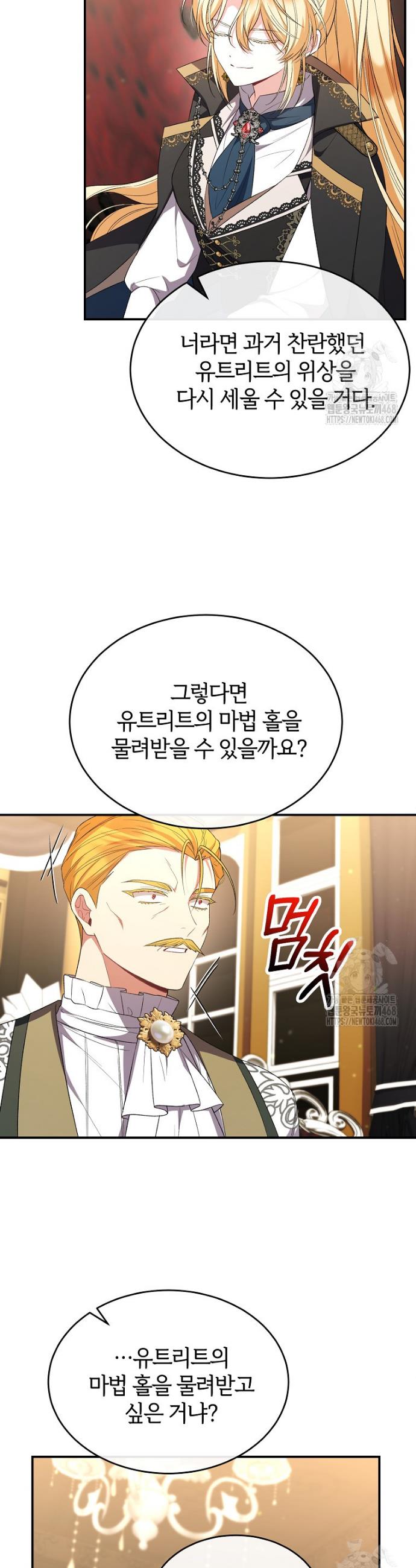 1741124466326iz5pct0oty.jpg
