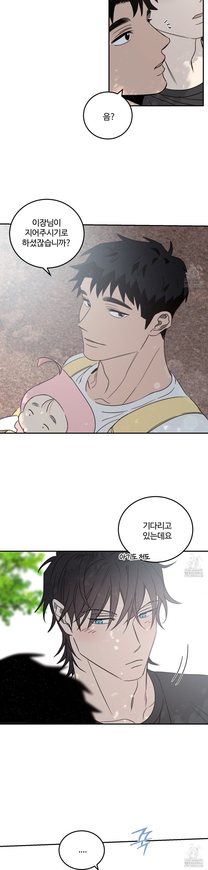 1741126816216ppl3jm9qki.jpg