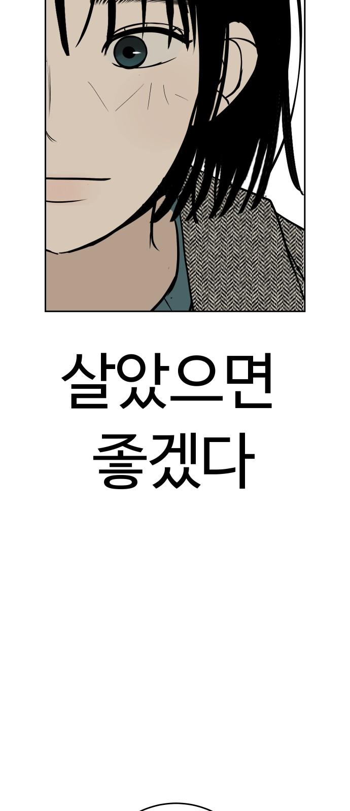 1741124677112jfhjvhsax3.jpg