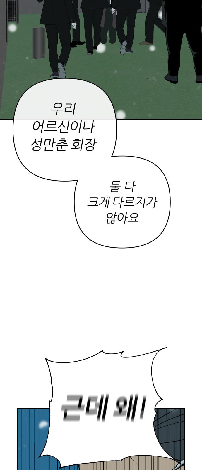 1741124689637hizkqyb7mwv.jpg