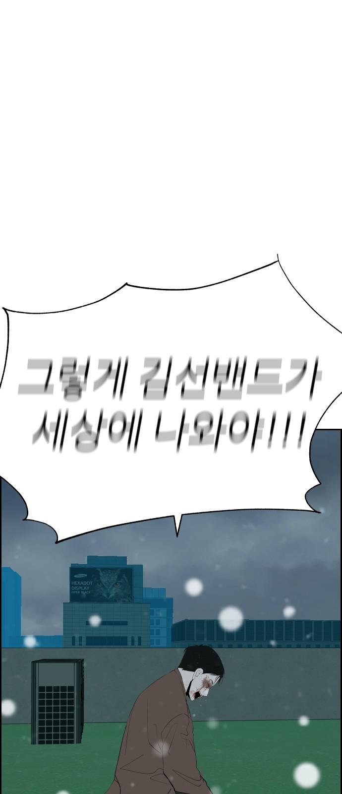 17411246918353ovm7qynirp.jpg