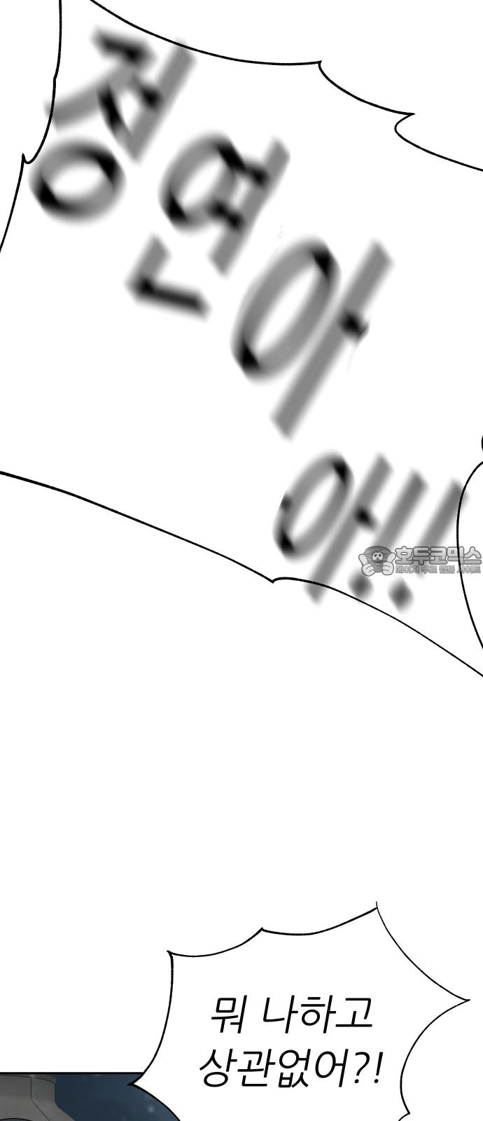 1741124697146r0amwt1jfce.jpg