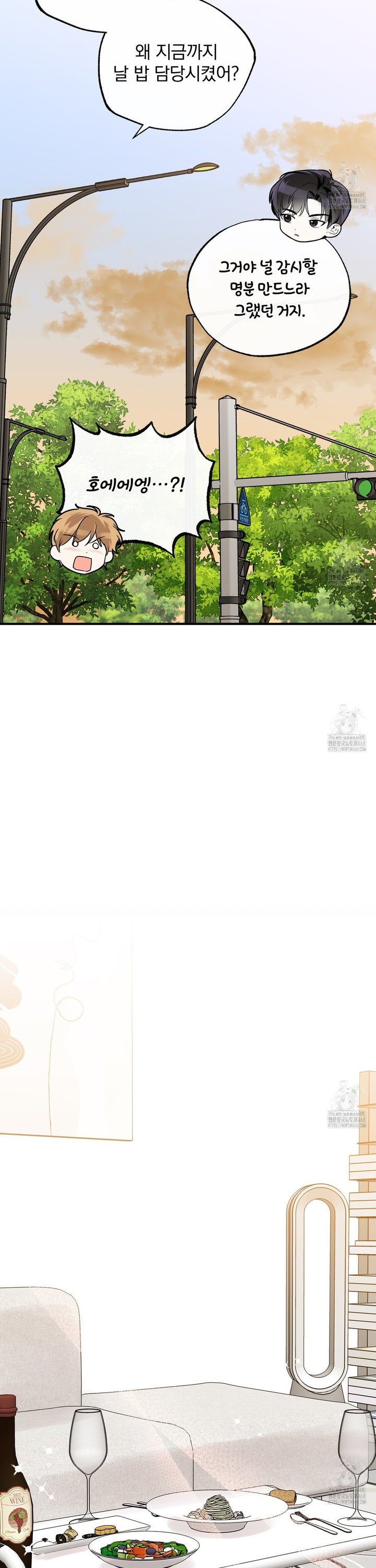 1741124773603jakmq4jfv1f.jpg