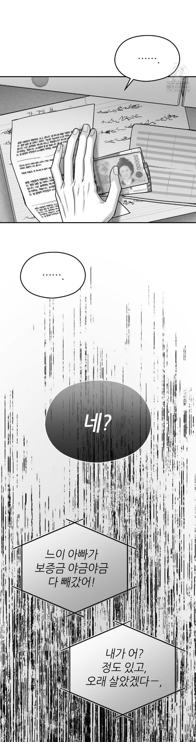 1741215255717ffo2u9igque.jpg