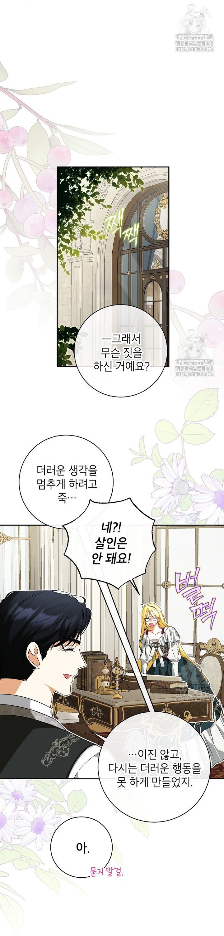 1741235171036ff0do879x0d.jpg