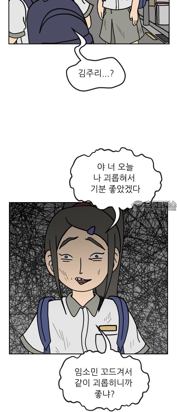 1741214342580o0coknqoc4r.jpg