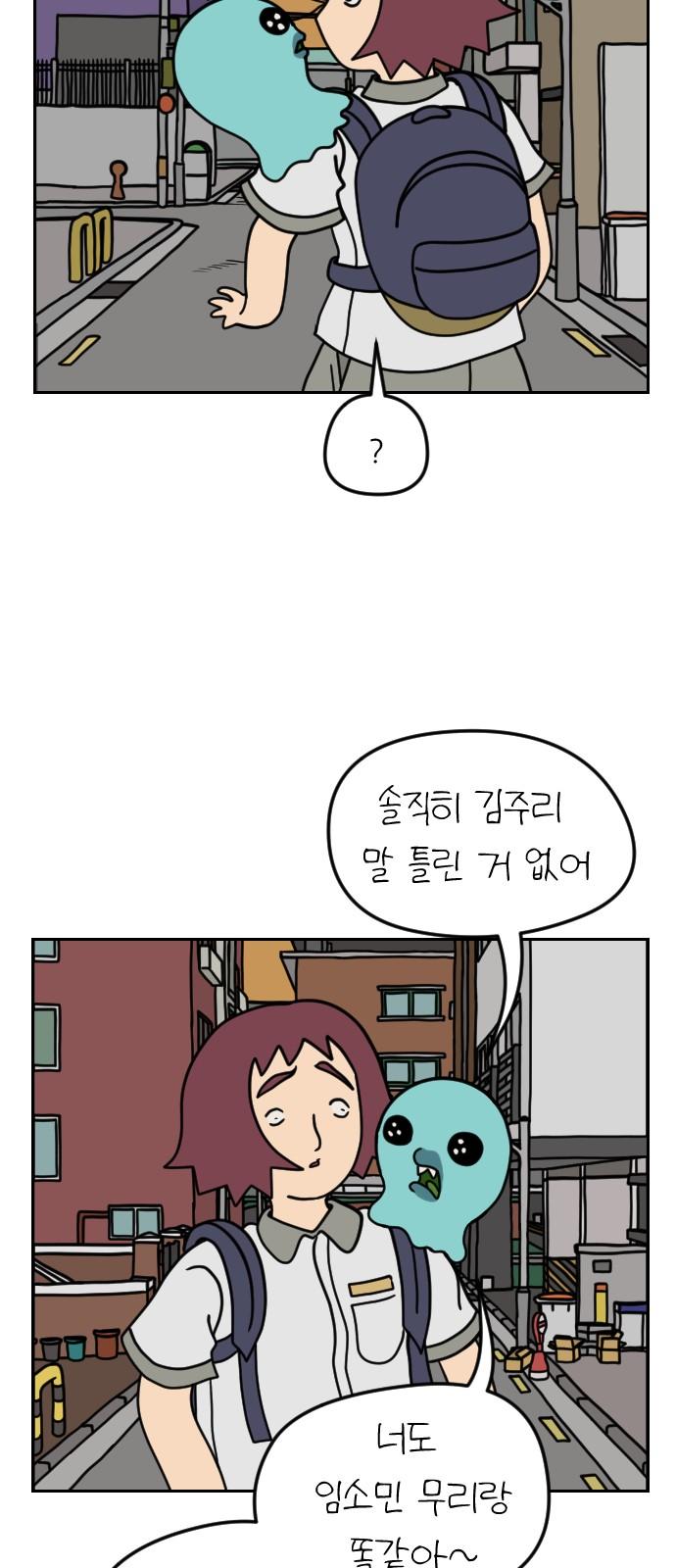 1741214345567vg5ofol8xsm.jpg