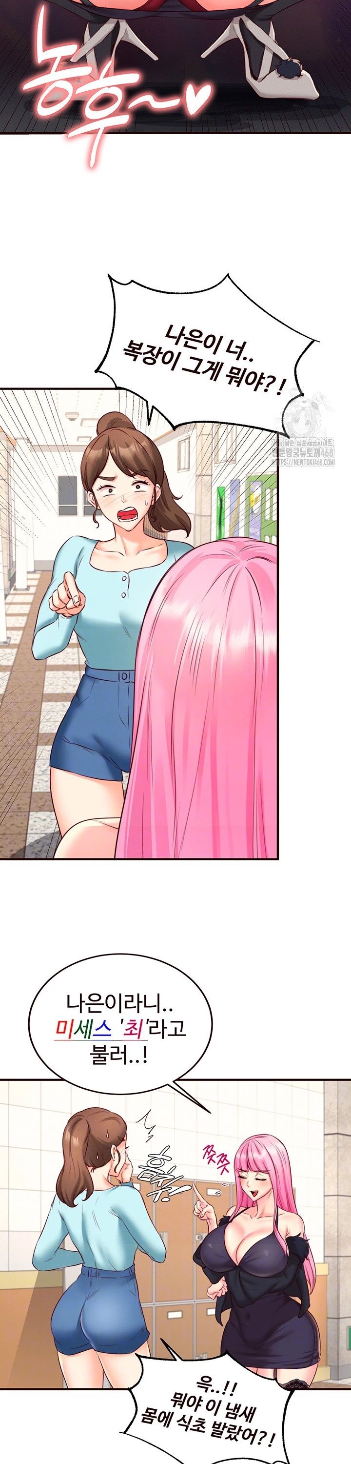 1741215524660mz784nvrnbd.jpg