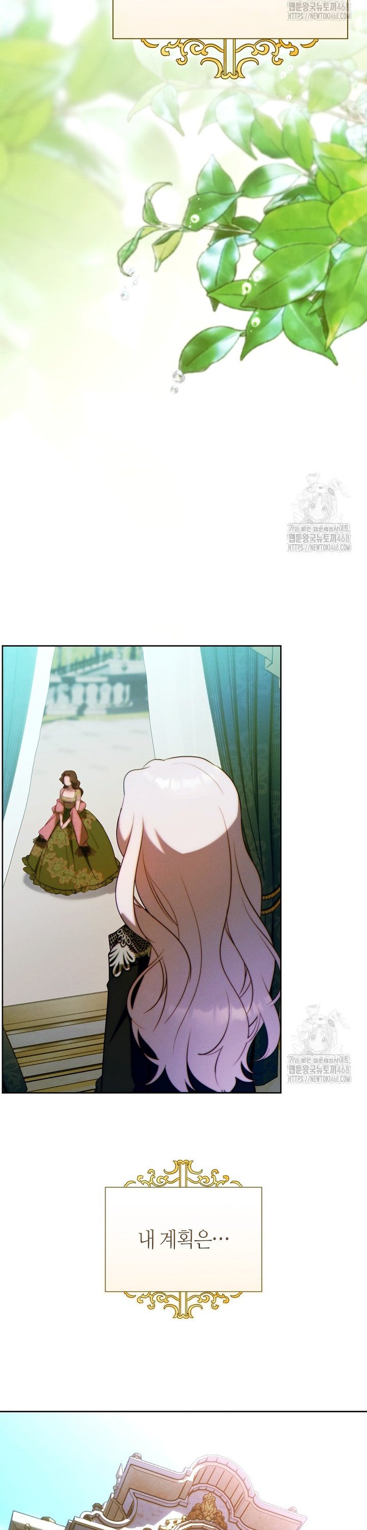 17412145597808pl3mwrjnn7.jpg