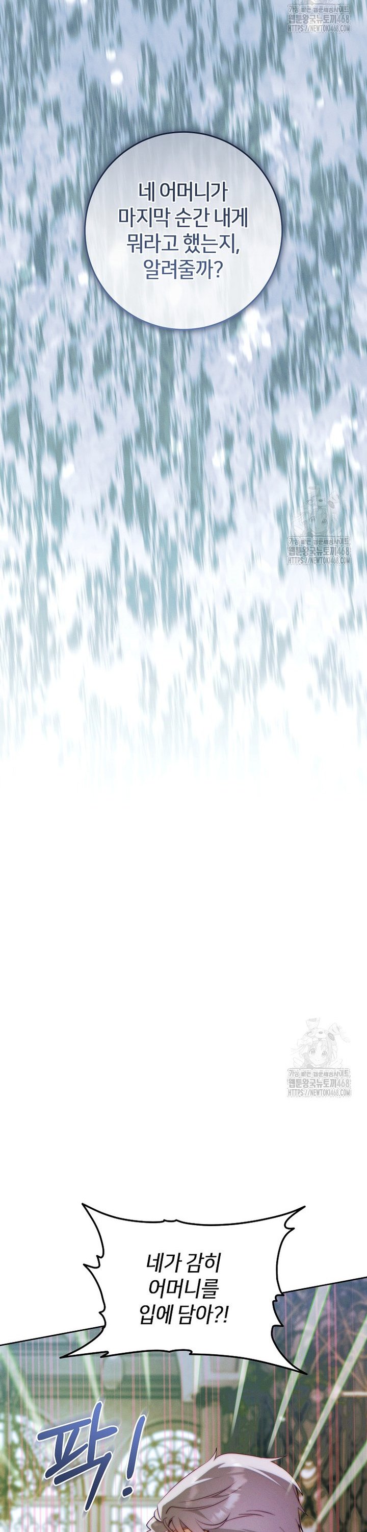 1741214563719s34ktgoez1.jpg
