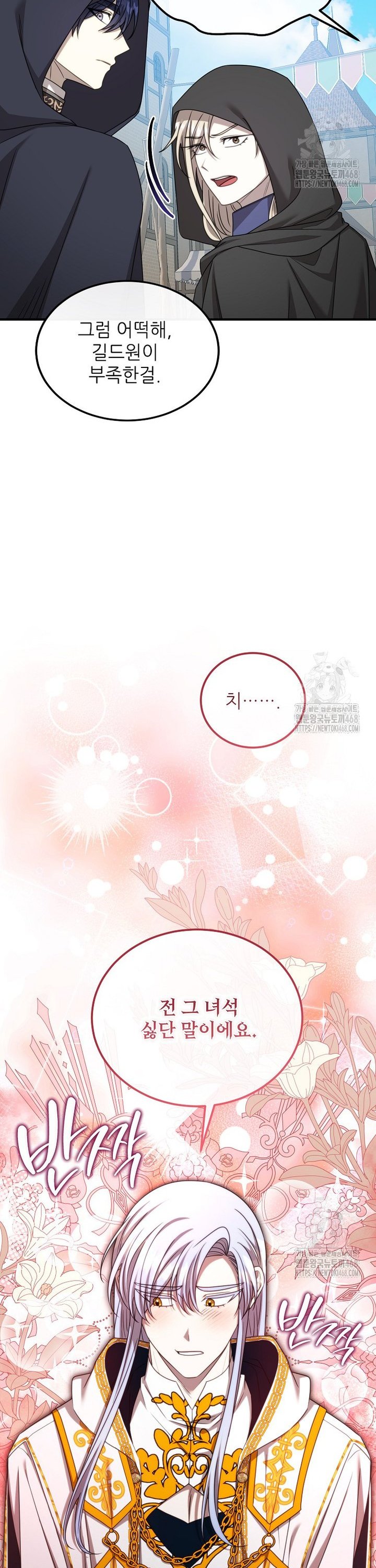 17412346102266n6kiewmp3j.jpg