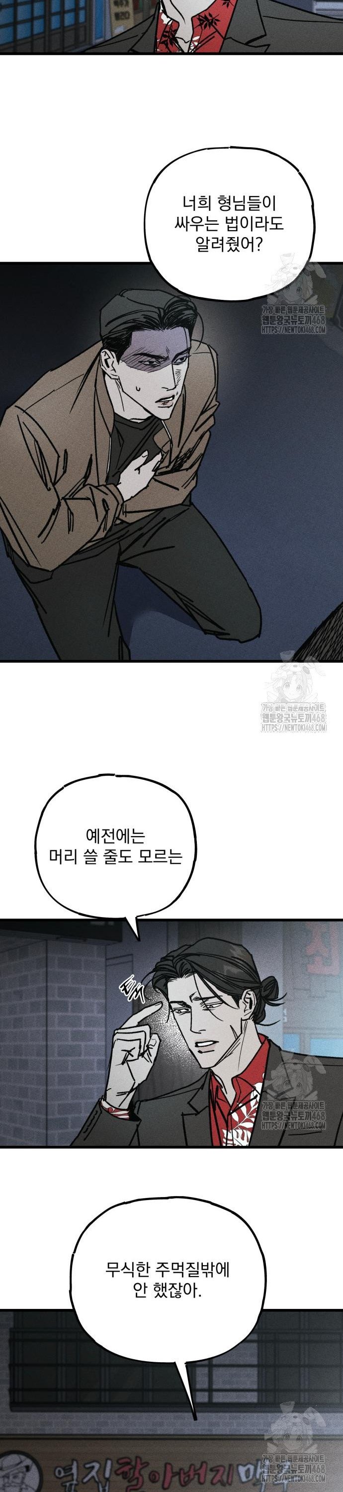 1741234669777ydoy5jyzqw.jpg
