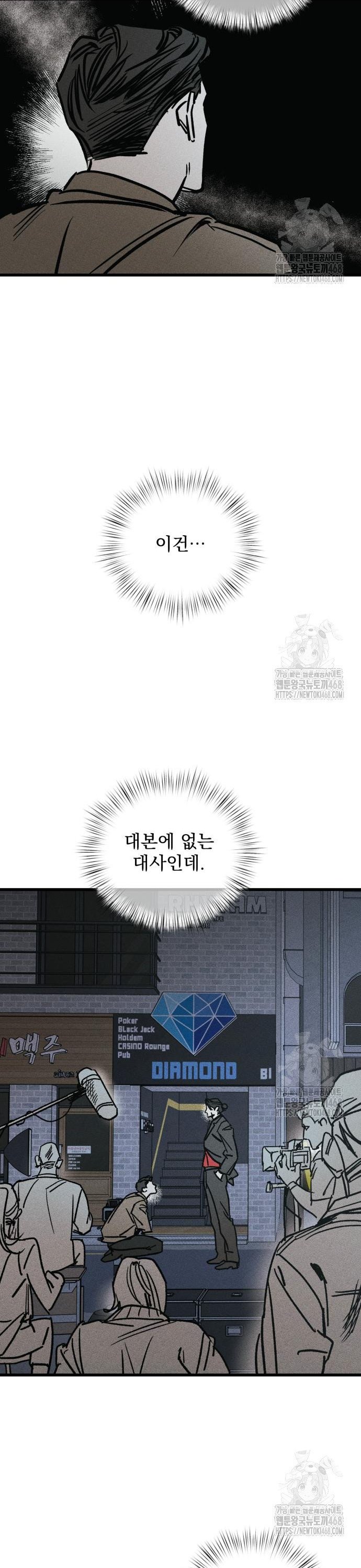 1741234670554sr1on8woo6.jpg