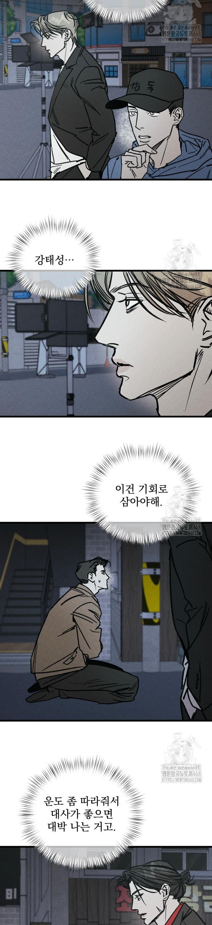 1741234670861ouctomoj3md.jpg
