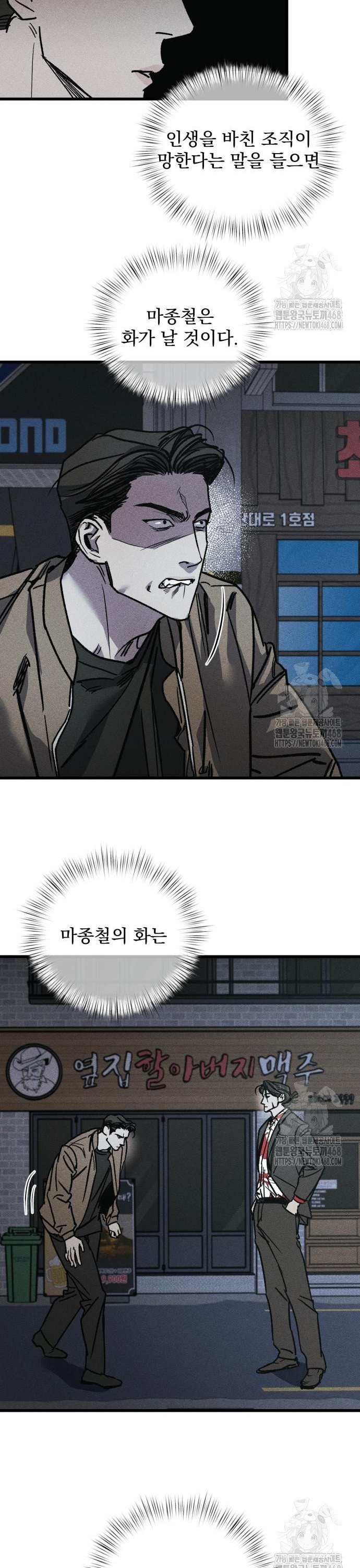 1741234671172e5gwekan0sk.jpg