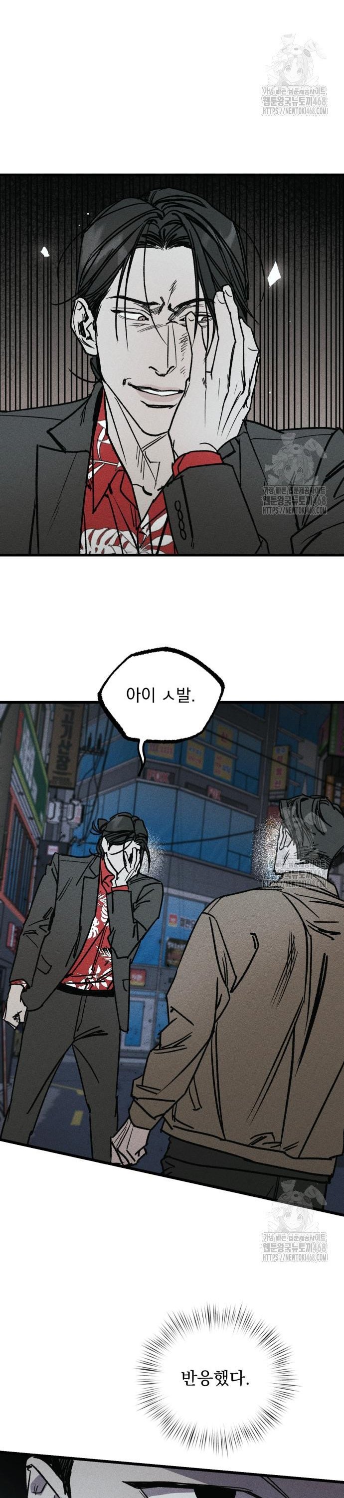 1741234671478jwaqi3qks5.jpg