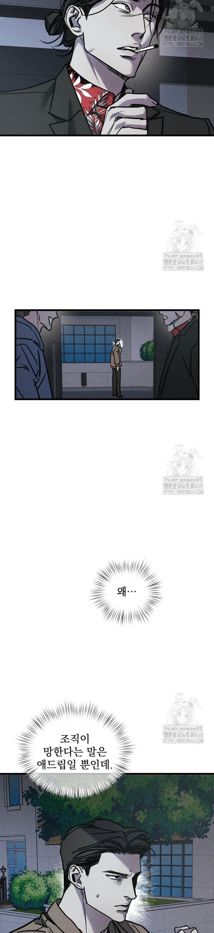 1741234673033u7wmndjqfrn.jpg