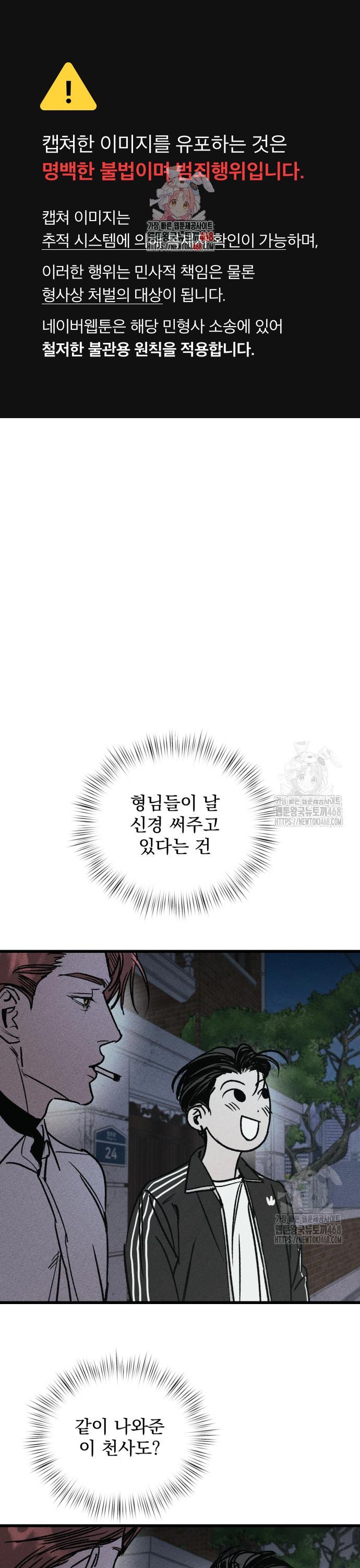 17412346855518l1syvlqq6n.jpg