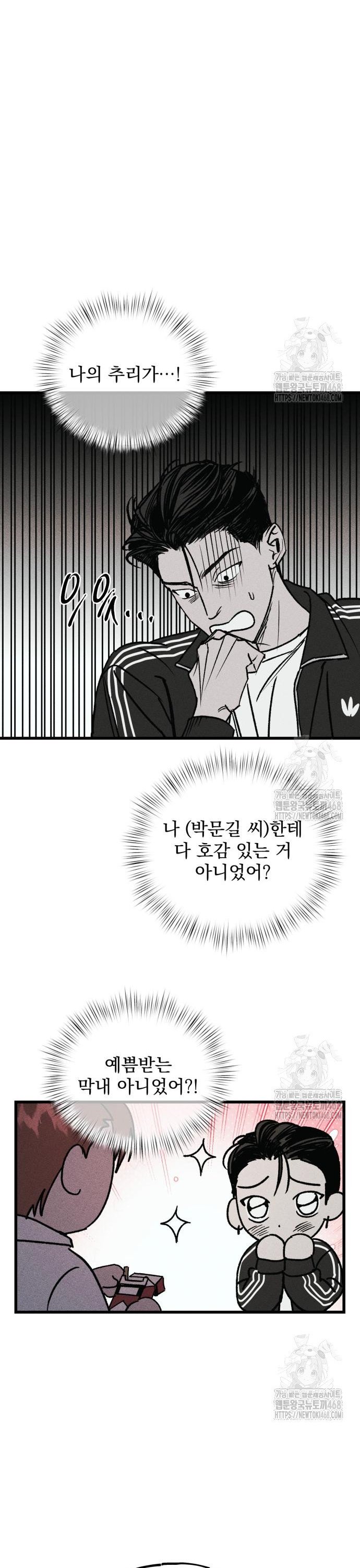 1741234686008rayb039wj7.jpg
