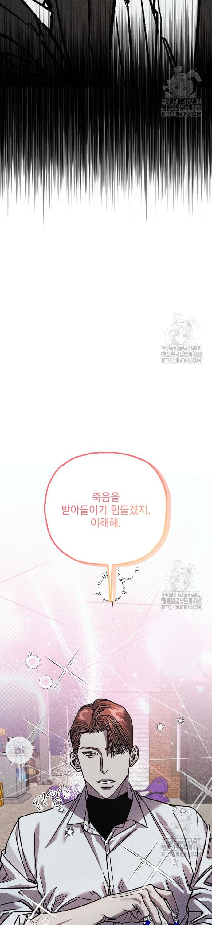 17412346882839lya6egg3u7.jpg