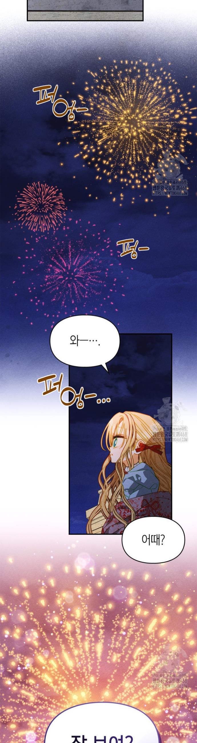 174123463149821rquq9cbkh.jpg