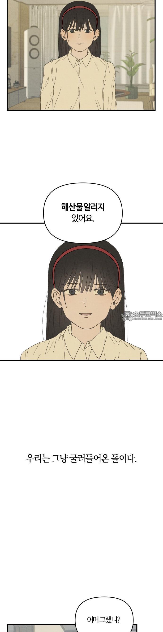 1741234822246jnhuobikffp.jpg