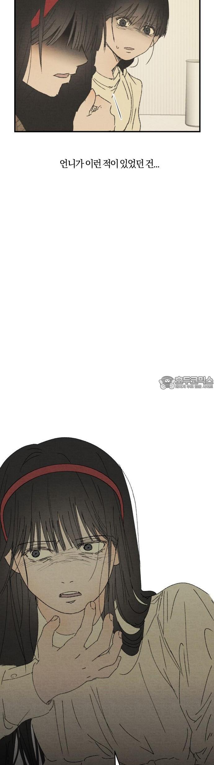 1741234827954ay15rwpzmq.jpg