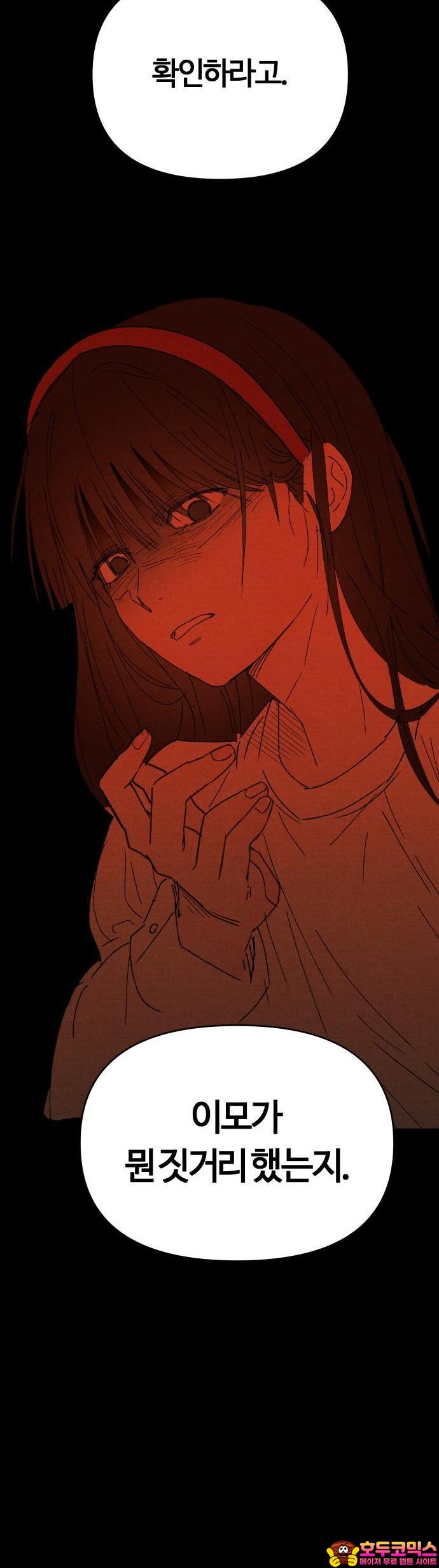 1741234828887qddo917dbfa.jpg