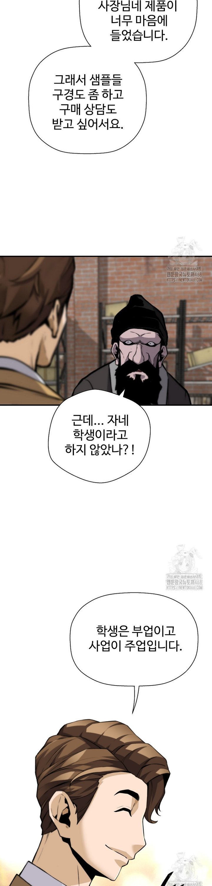 1741213802724nkdoloyhaae.jpg