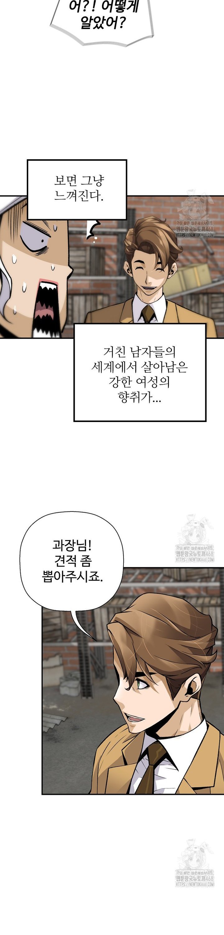 1741213805046oky1jhgizx.jpg