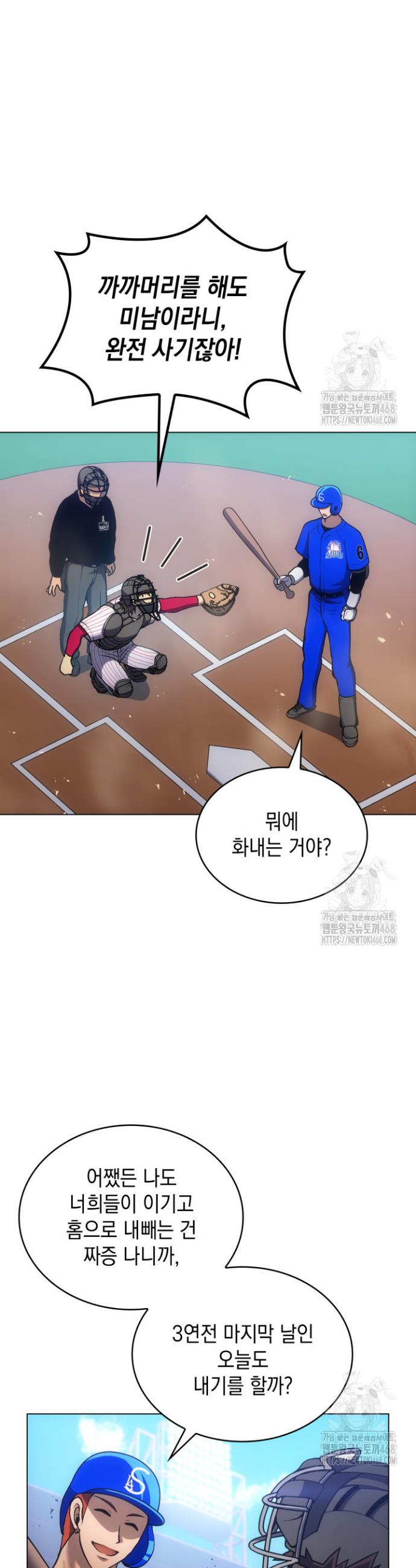 1741297814985ugqd8qrwcrg.jpg