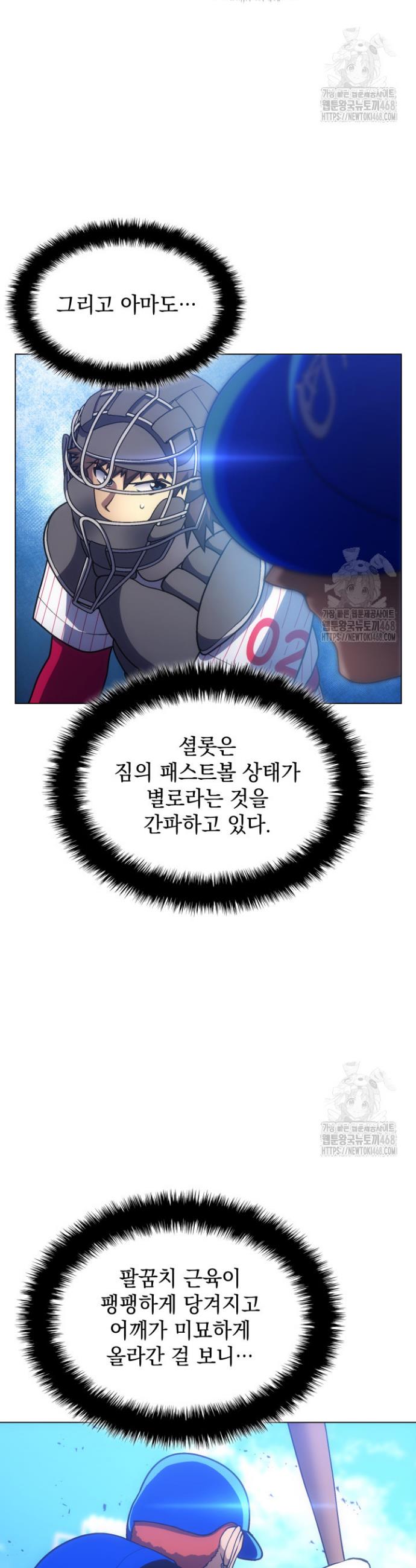 174129781623727y2jfqzzuo.jpg