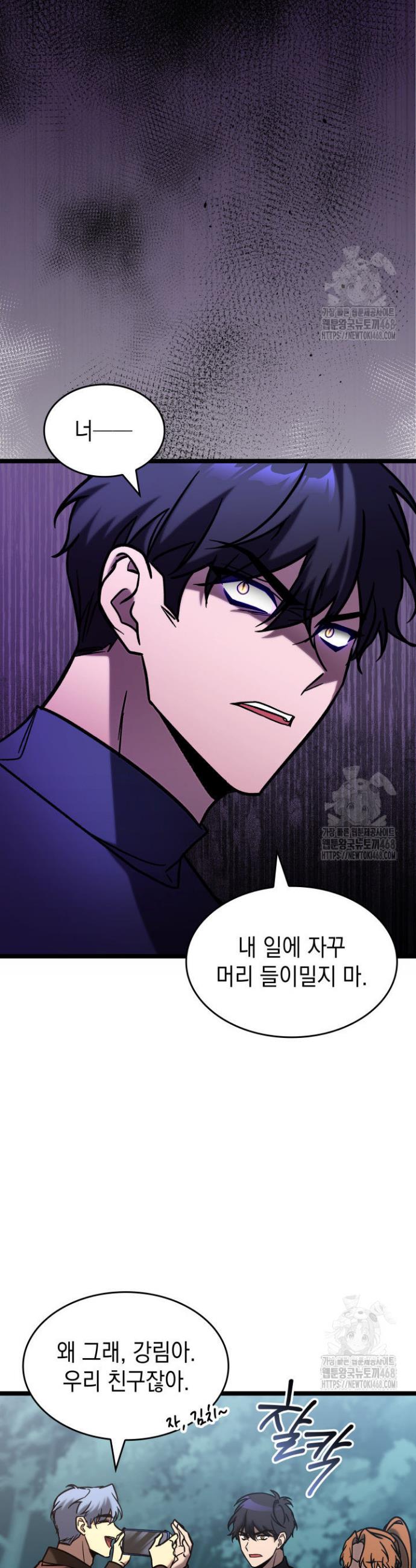 1741297850414vuyqxhtglrb.jpg