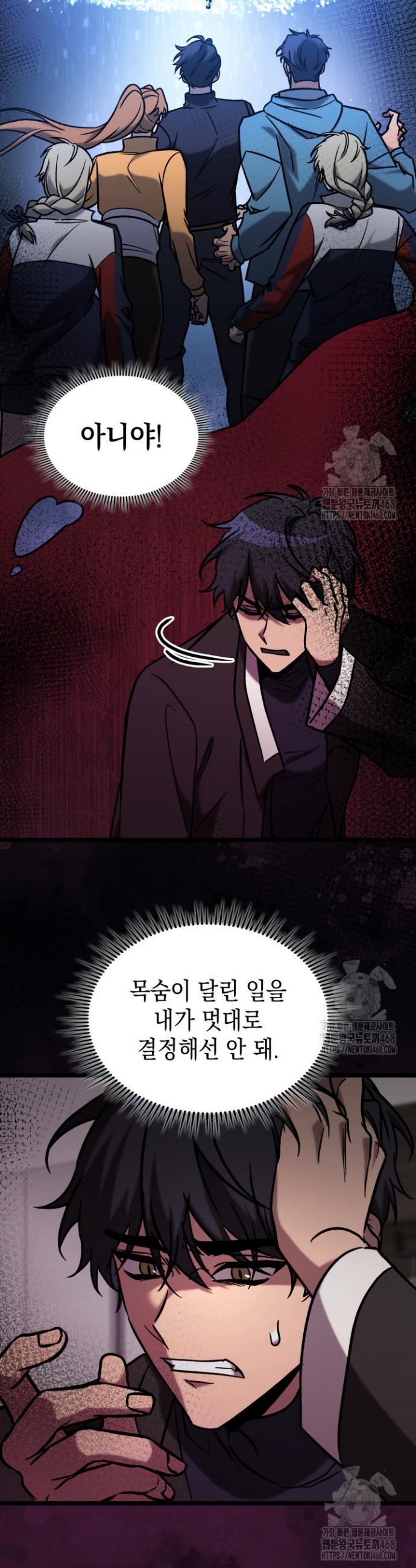 1741297858624wfkkq255ddr.jpg
