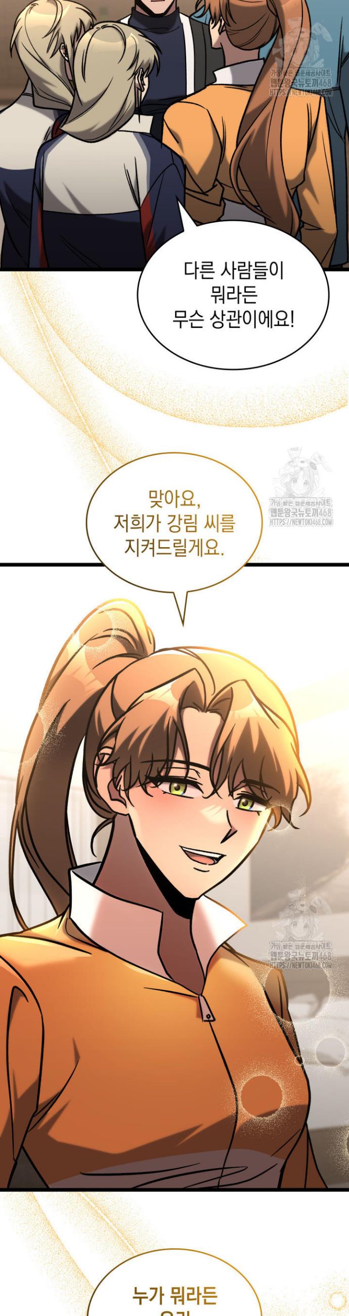 1741297859713remnrmuh6a.jpg