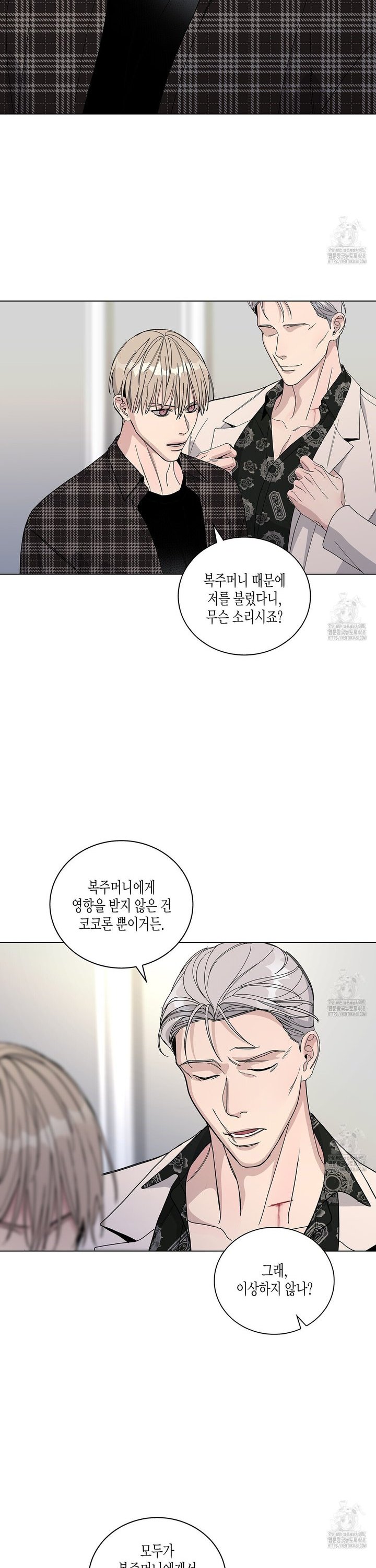 1741299204296abyq9zi1ubv.jpg