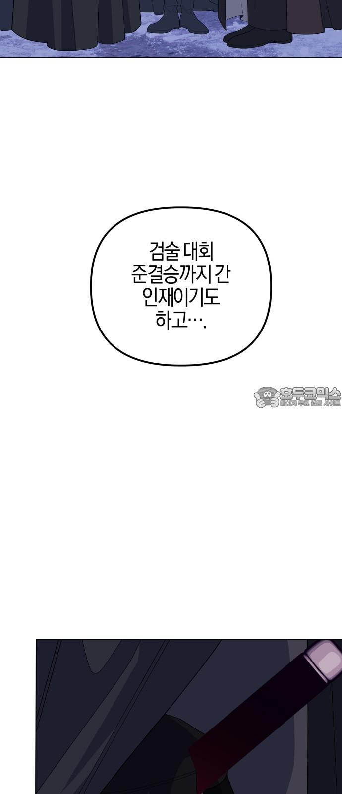 1741298014040exzihfo6oon.jpg