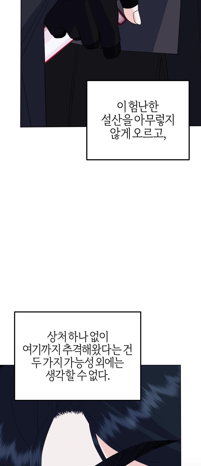 1741298014190mxivngqe3go.jpg