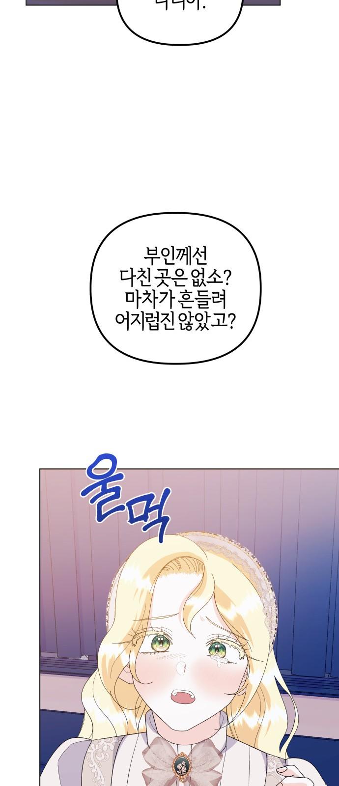 1741298022219qxw5x4jcie.jpg