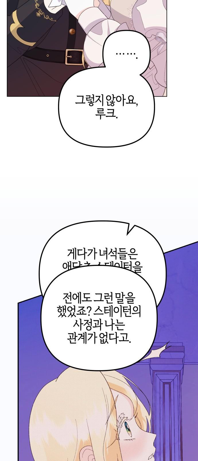1741298023153spwd1hsgjp.jpg
