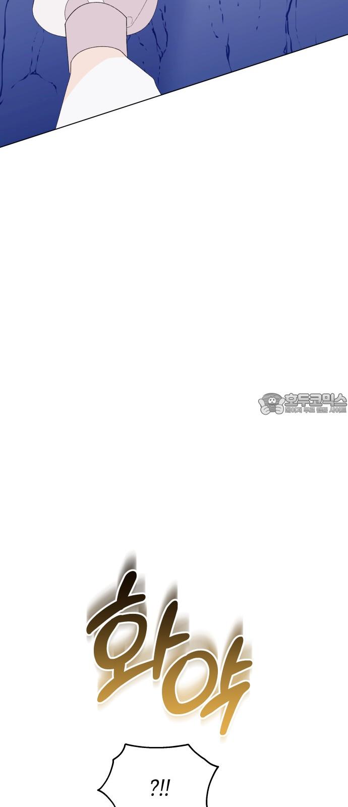 1741298032741wavhmg01khl.jpg