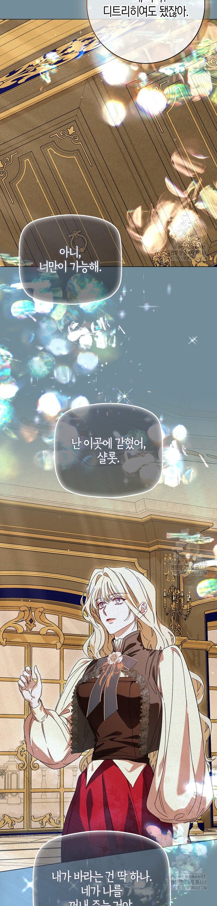 1741312491919v3cr2tm28r.jpg