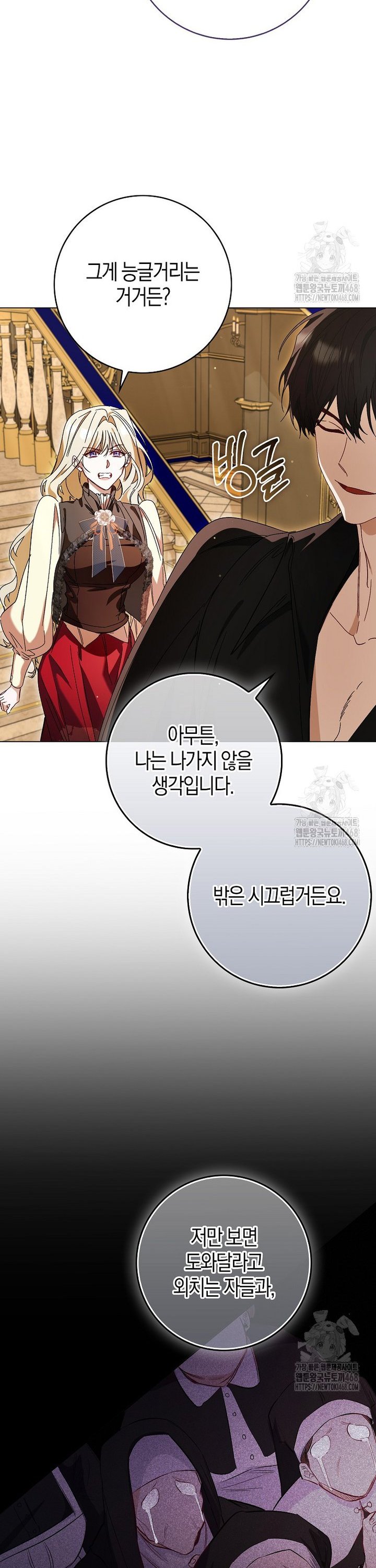1741312492825yohj3xv7kei.jpg