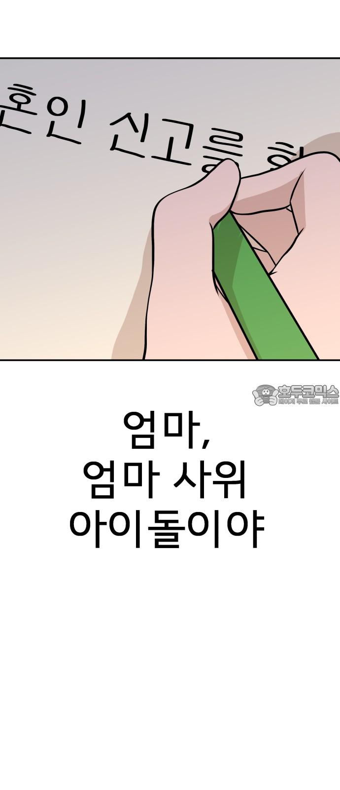 17412982523915nqq3htmib.jpg