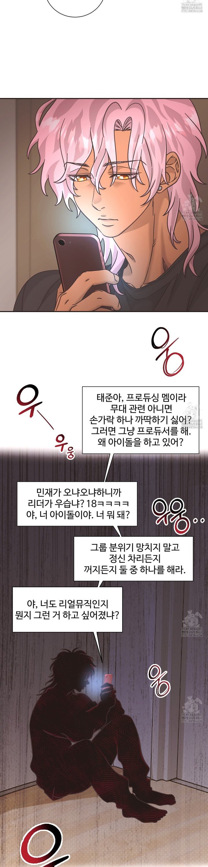 17413122183586n3udzicks6.jpg