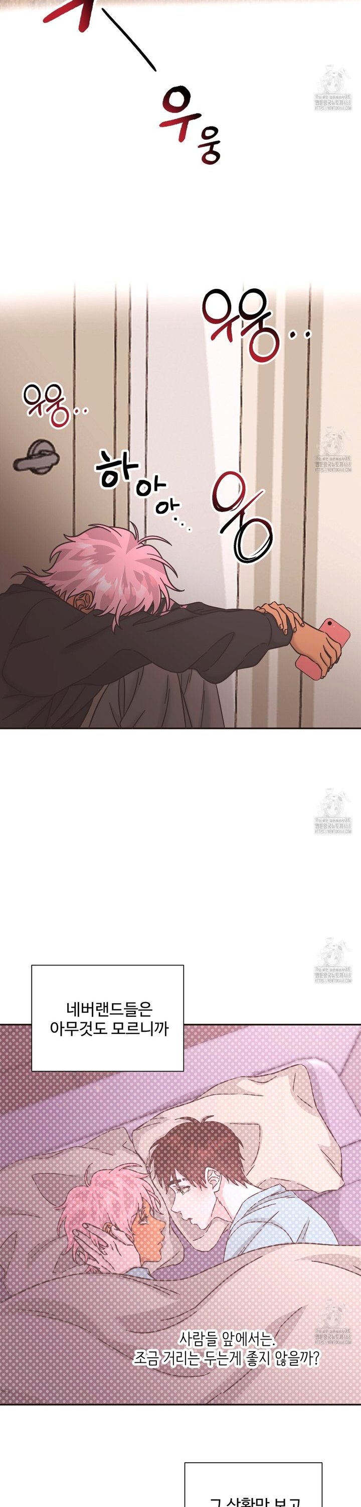1741312218513gpebmqc17j6.jpg