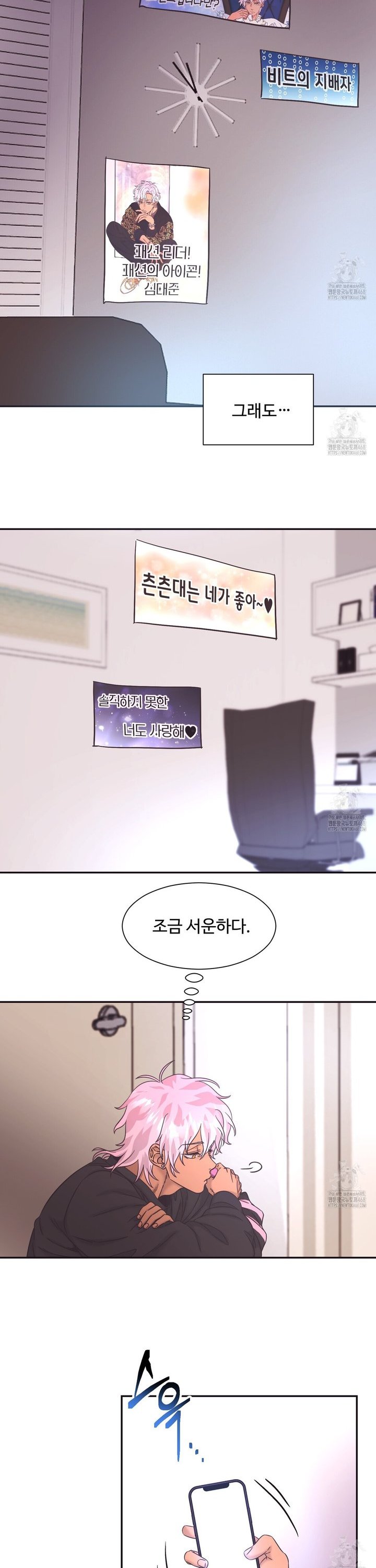 1741312218815kzpxq9qiosd.jpg
