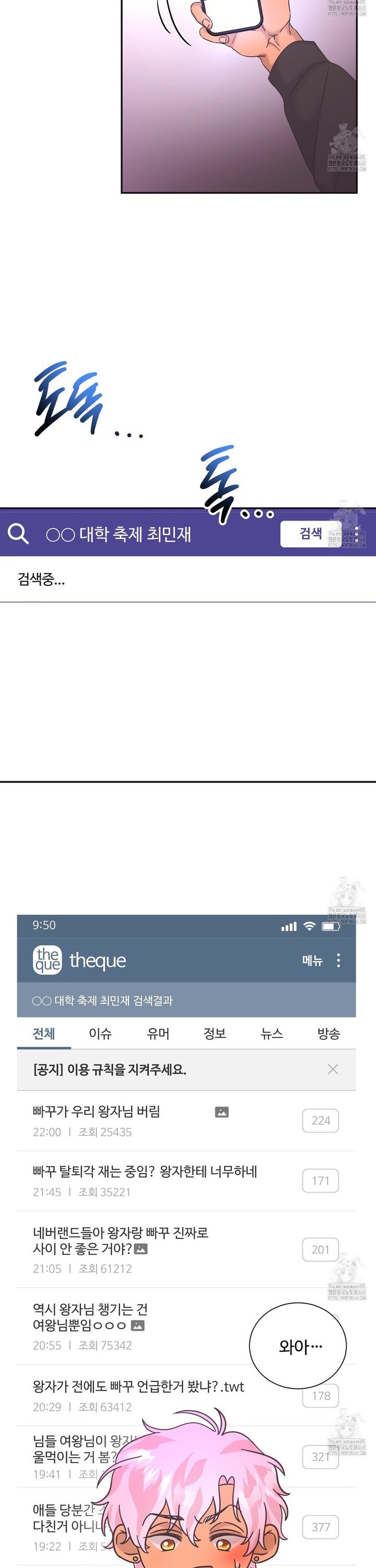 1741312218979ixcdmtinlm.jpg