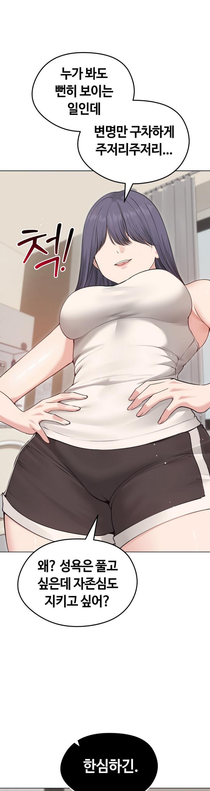 1741312166679anqbkmbrgas.jpg